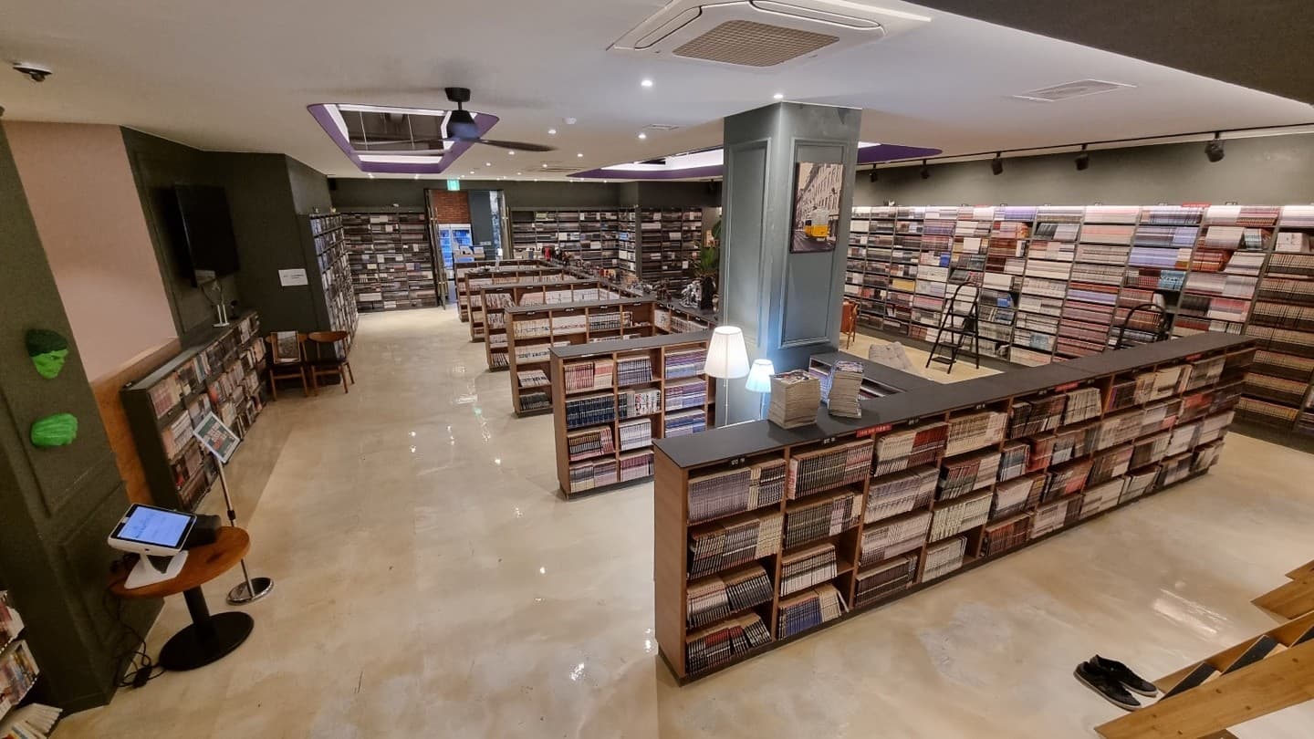 벅스 만화카페 (광주)